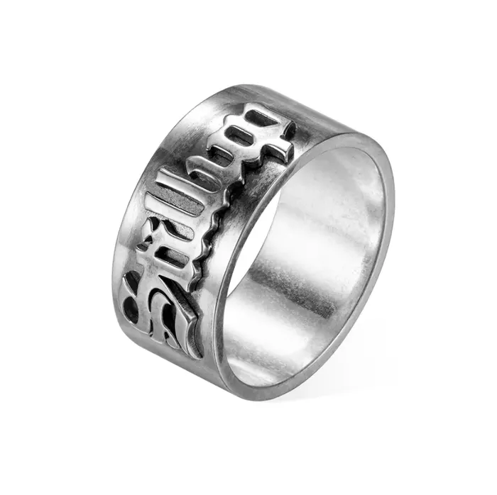 Custom Name Gothic Ring Old English Style Unisex Ring Brass or Sterling Silver 925 Personalized Tattoo Font Name Ring Belbren Rings