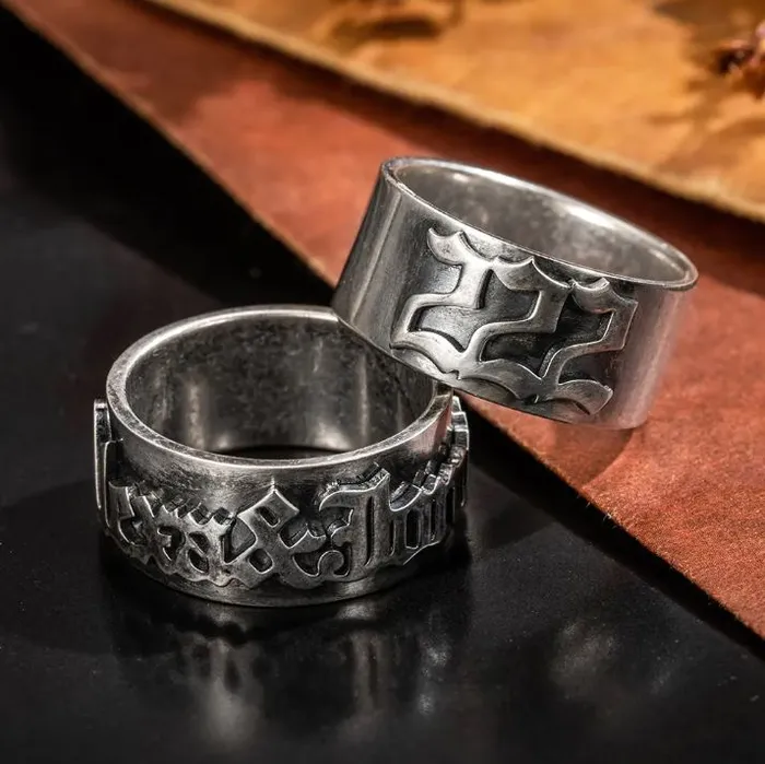 Custom Name Gothic Ring Old English Style Unisex Ring Brass or Sterling Silver 925 Personalized Tattoo Font Name Ring Belbren Rings