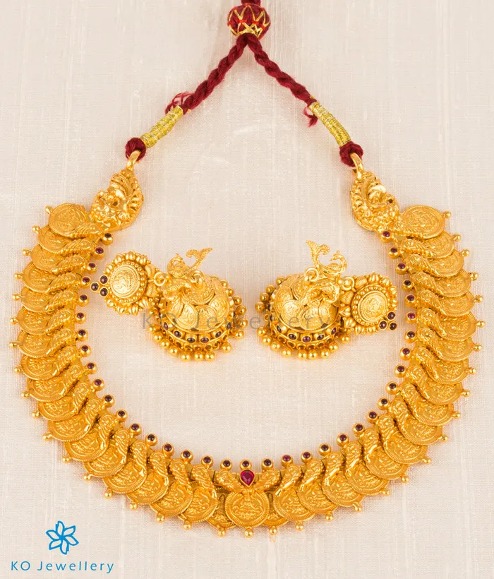 Necklaces Silversmith The Kankana Silver Kasumala Necklace